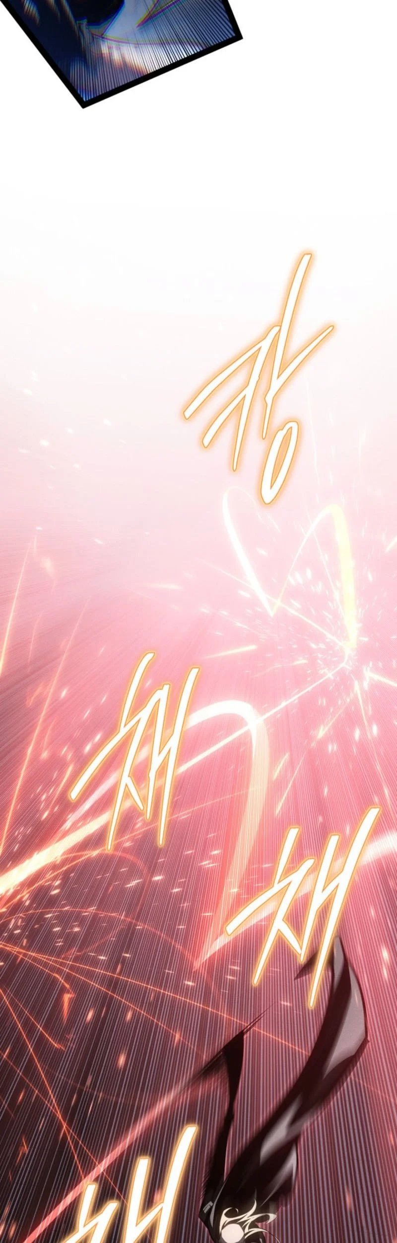 Regressing As The Reincarnated Bastard Of The Sword Clan Chapter 74 Gambar 56