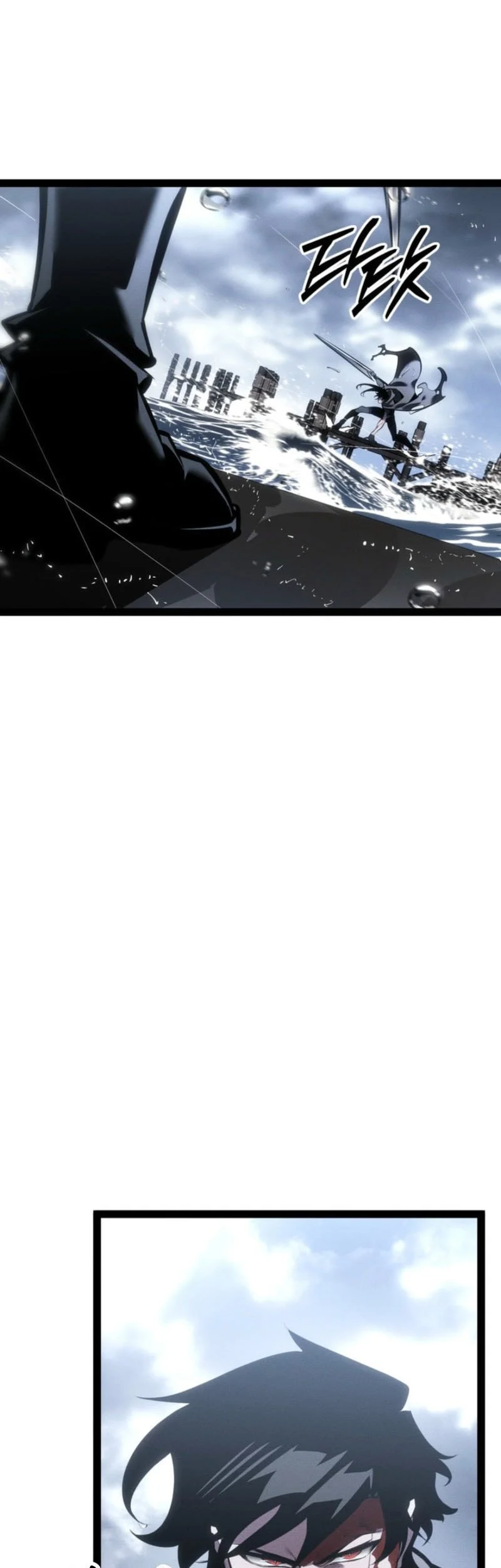 Regressing As The Reincarnated Bastard Of The Sword Clan Chapter 74 Gambar 67