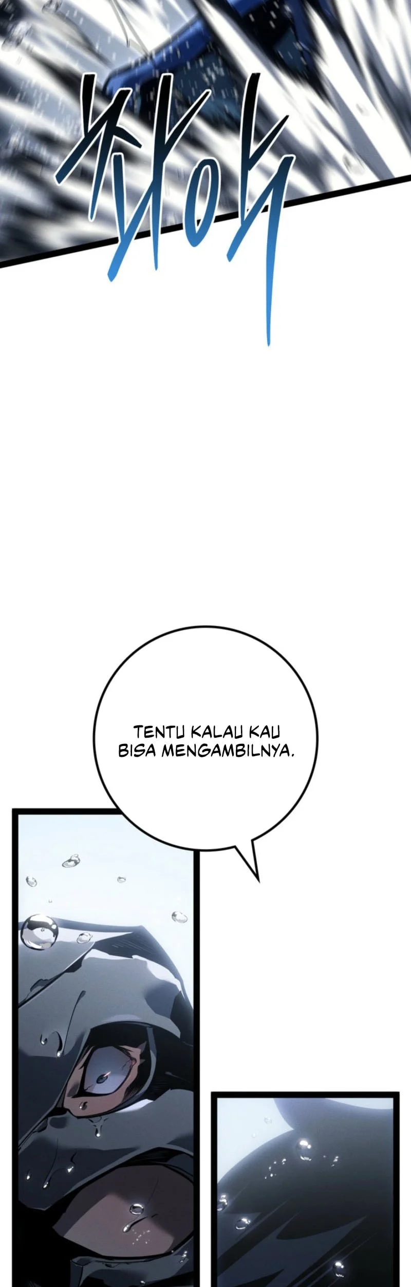 Regressing As The Reincarnated Bastard Of The Sword Clan Chapter 74 Gambar 75