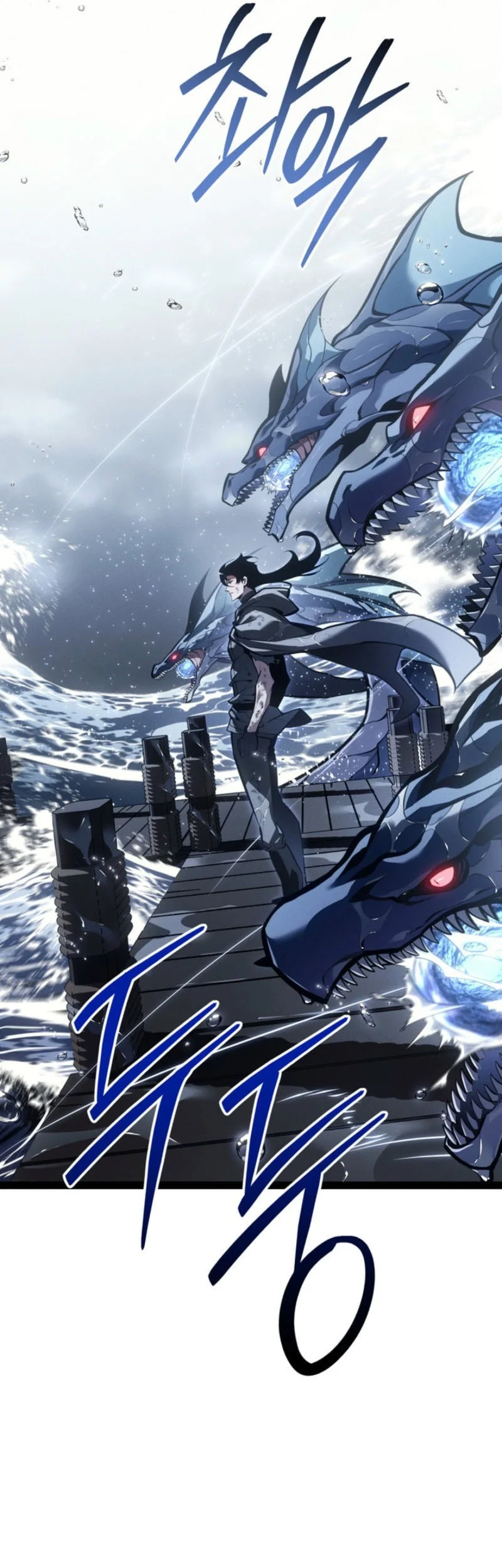 Regressing As The Reincarnated Bastard Of The Sword Clan Chapter 74 Gambar 77