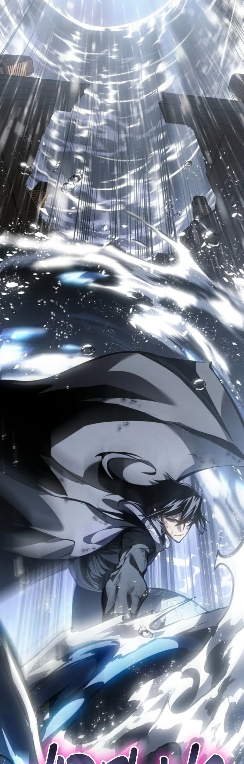 Regressing As The Reincarnated Bastard Of The Sword Clan Chapter 74 Gambar 92