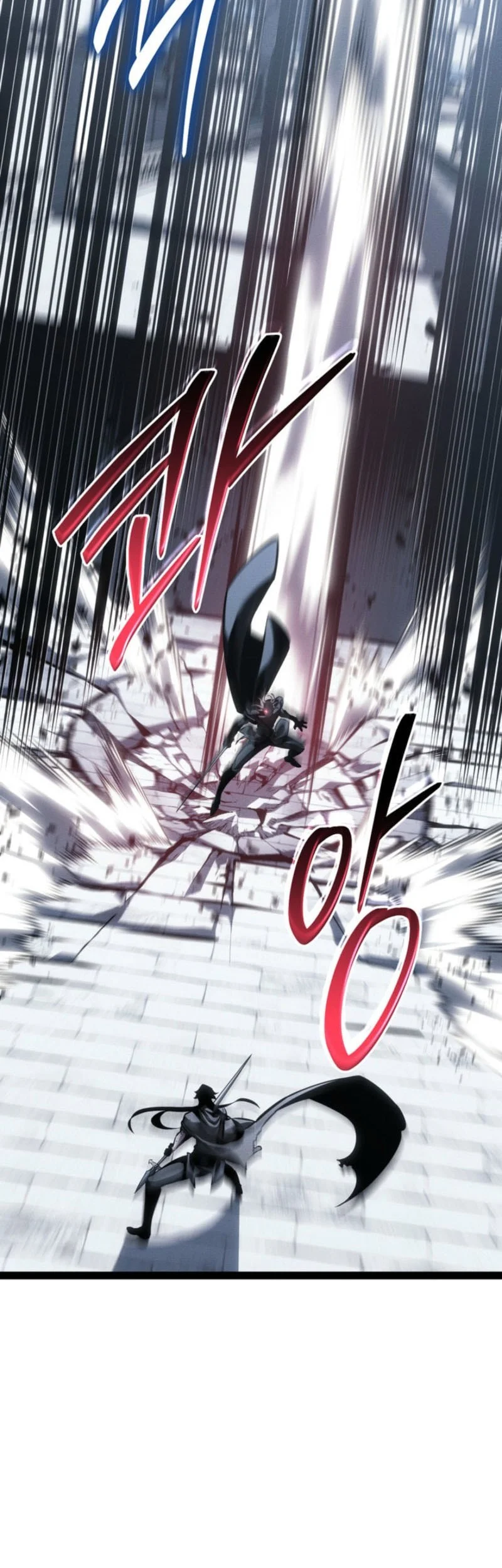 Regressing As The Reincarnated Bastard Of The Sword Clan Chapter 74 Gambar 15