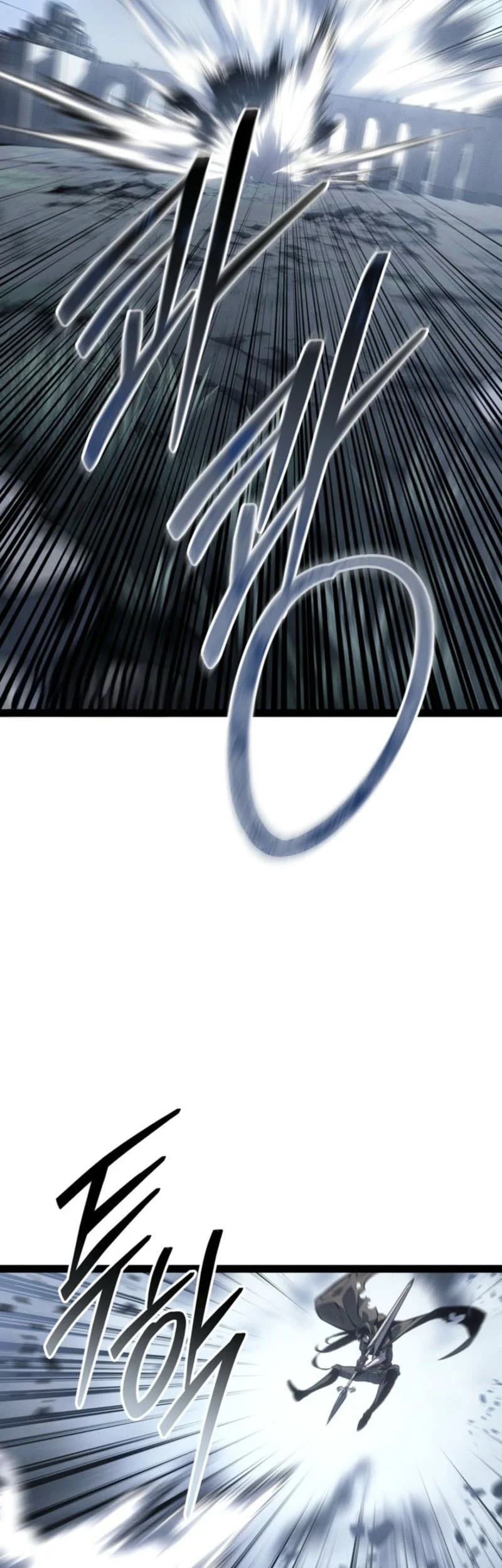 Regressing As The Reincarnated Bastard Of The Sword Clan Chapter 74 Gambar 18