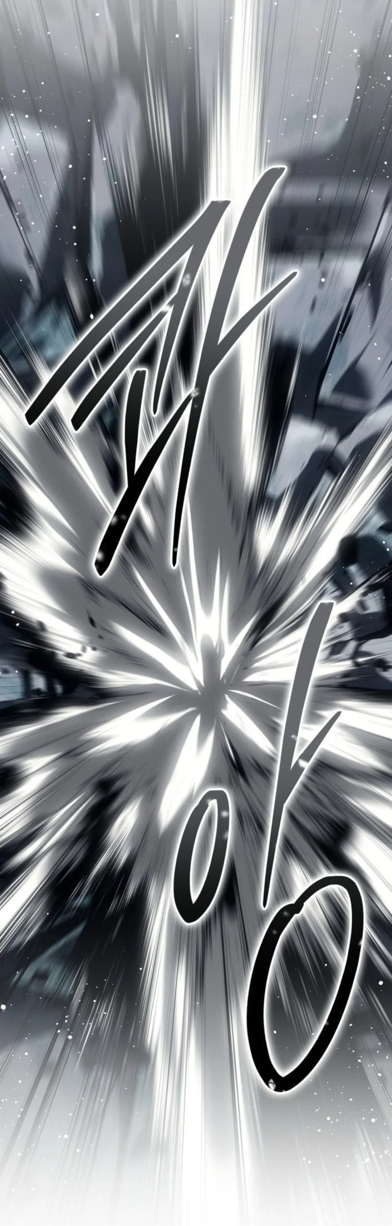 Regressing As The Reincarnated Bastard Of The Sword Clan Chapter 74 Gambar 30