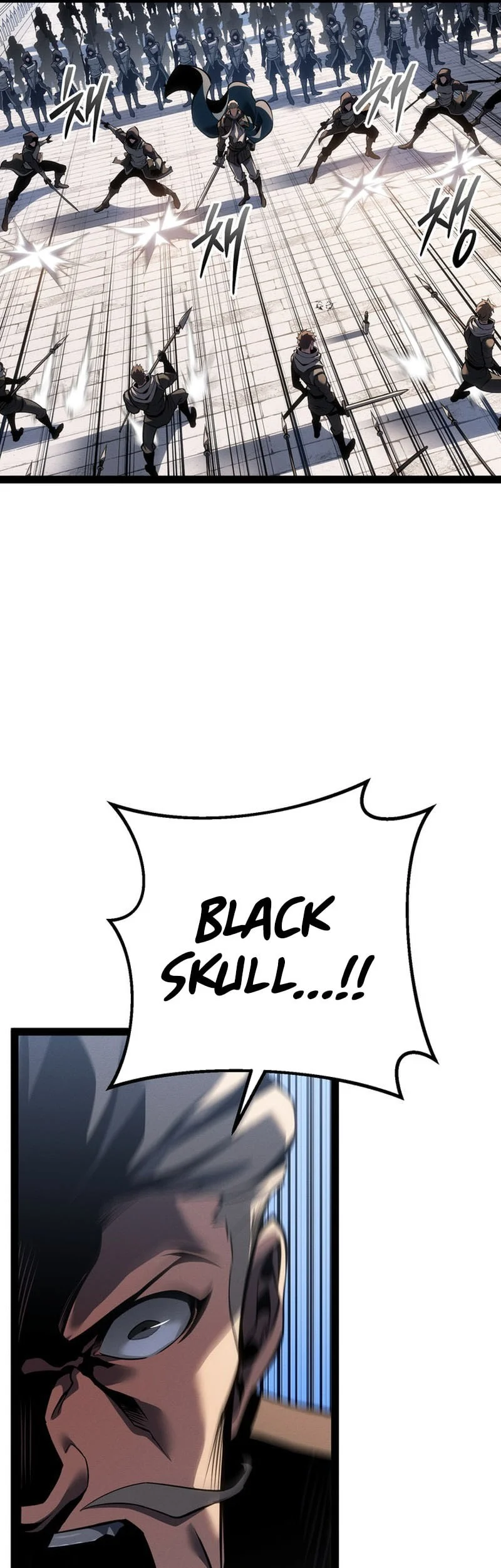 Regressing As The Reincarnated Bastard Of The Sword Clan Chapter 71 Gambar 38