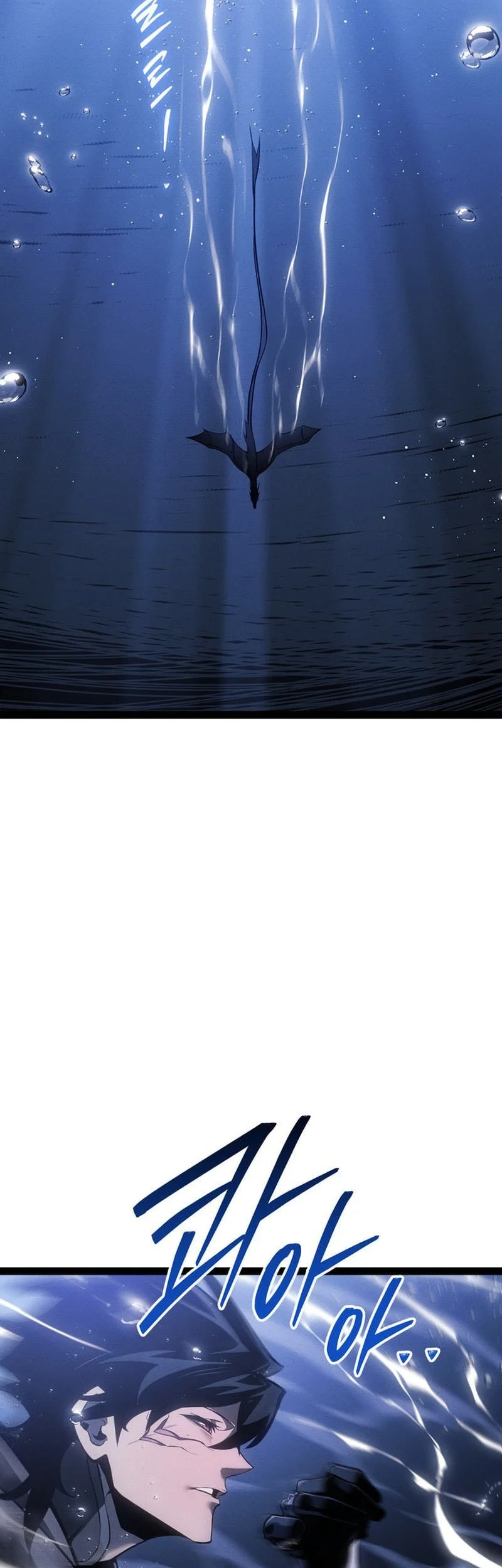 Regressing As The Reincarnated Bastard Of The Sword Clan Chapter 71 Gambar 59