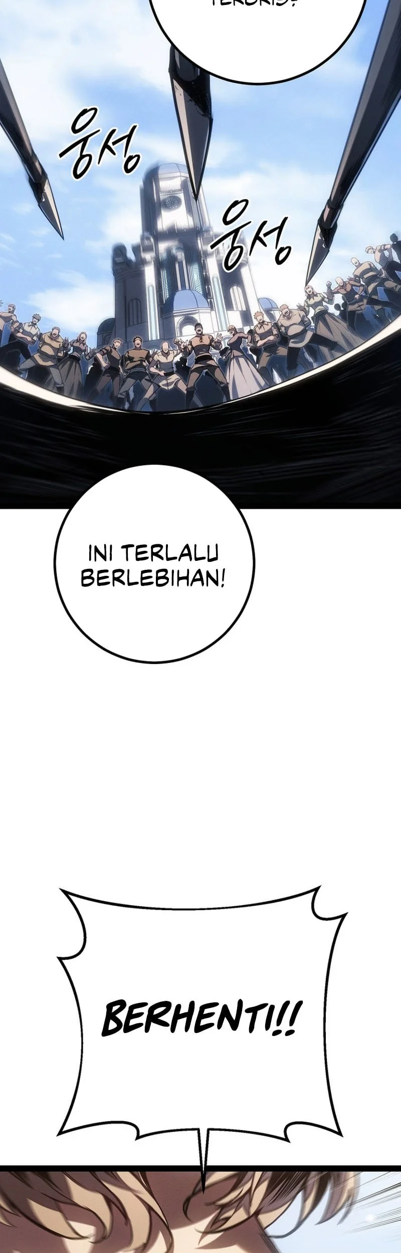 Regressing As The Reincarnated Bastard Of The Sword Clan Chapter 71 Gambar 4