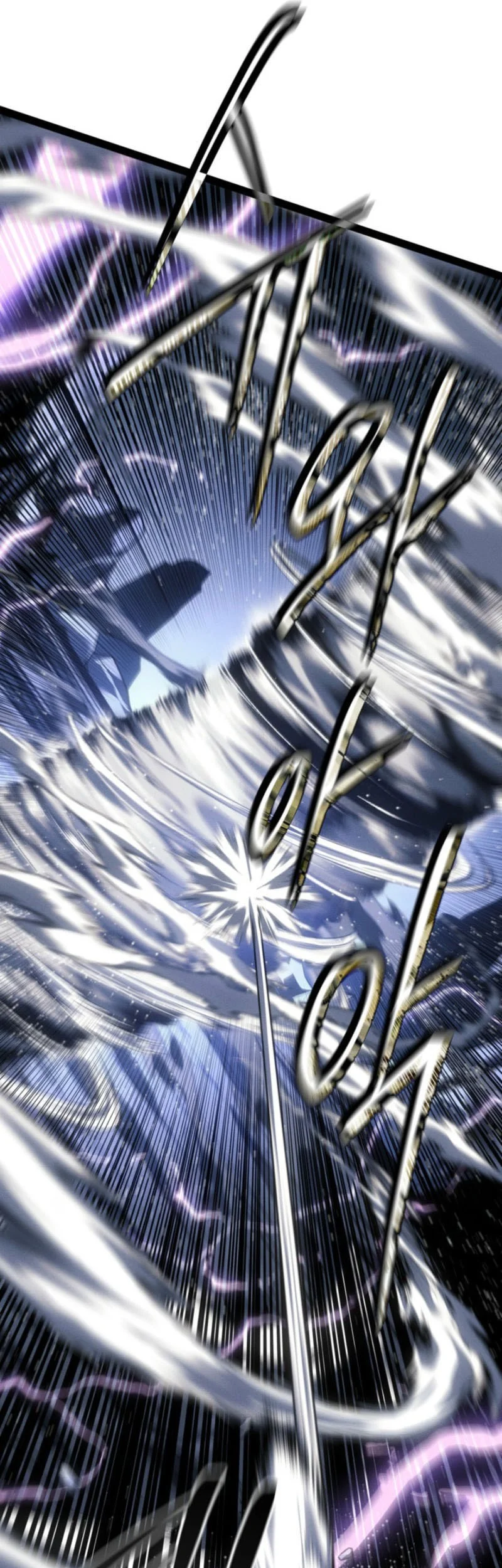 Regressing As The Reincarnated Bastard Of The Sword Clan Chapter 72 Gambar 34