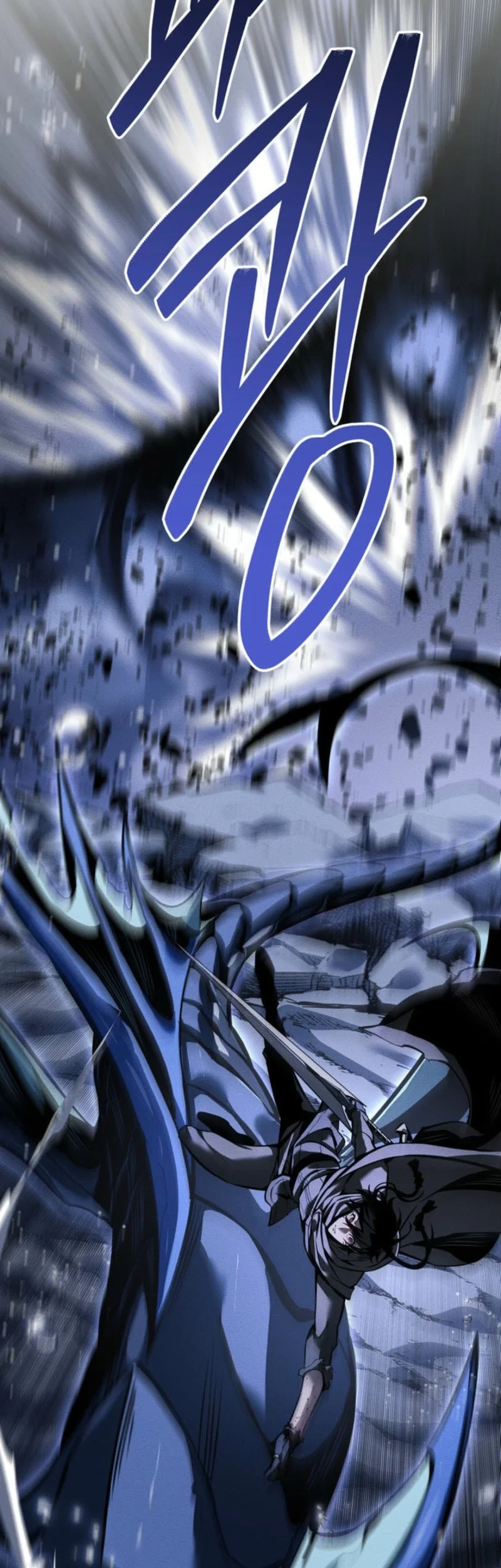 Regressing As The Reincarnated Bastard Of The Sword Clan Chapter 72 Gambar 51