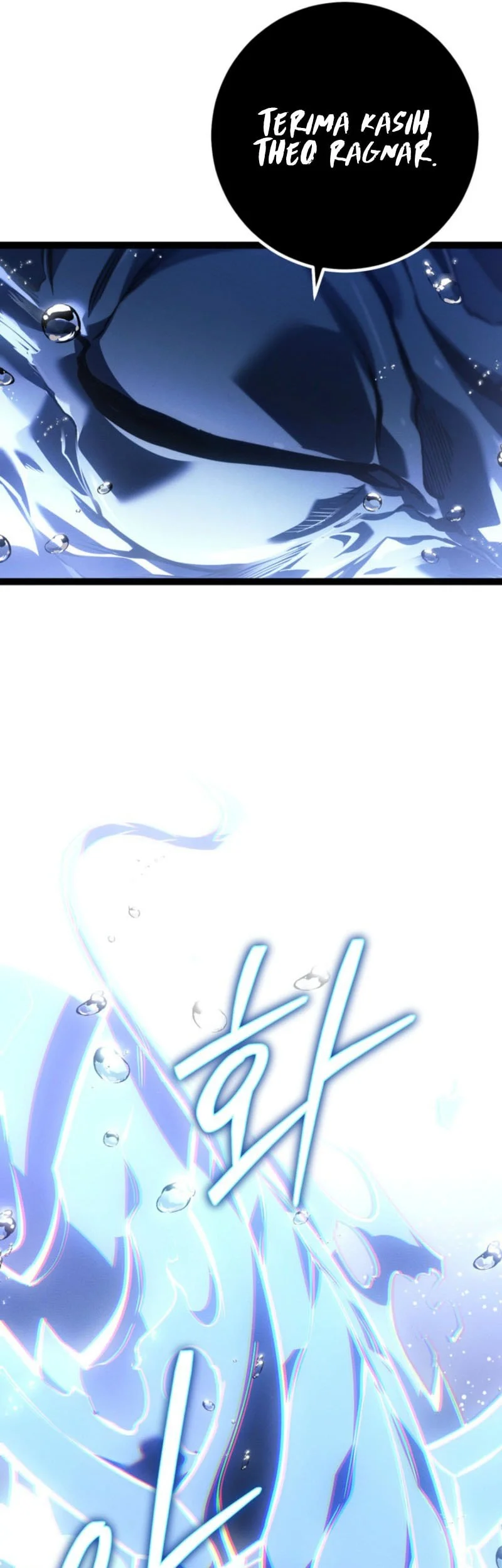 Regressing As The Reincarnated Bastard Of The Sword Clan Chapter 72 Gambar 94