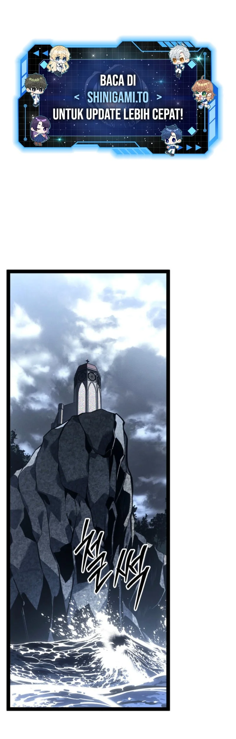 Manhwa Regressing As The Reincarnated Bastard Of The Sword Clan Chapter 72 gambar nomor 2