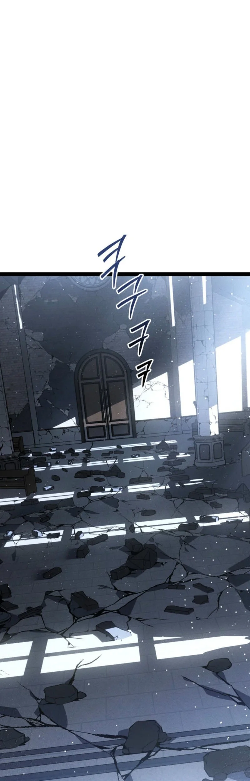 Regressing As The Reincarnated Bastard Of The Sword Clan Chapter 72 Gambar 3