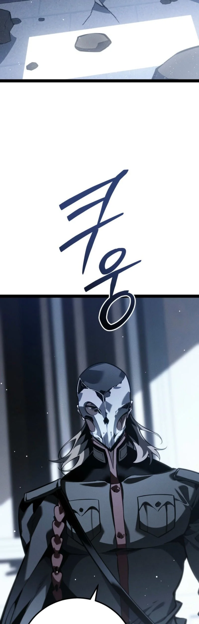 Regressing As The Reincarnated Bastard Of The Sword Clan Chapter 72 Gambar 4