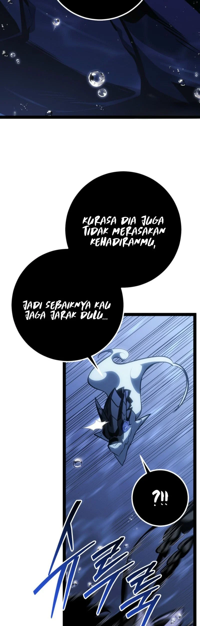 Regressing As The Reincarnated Bastard Of The Sword Clan Chapter 72 Gambar 24