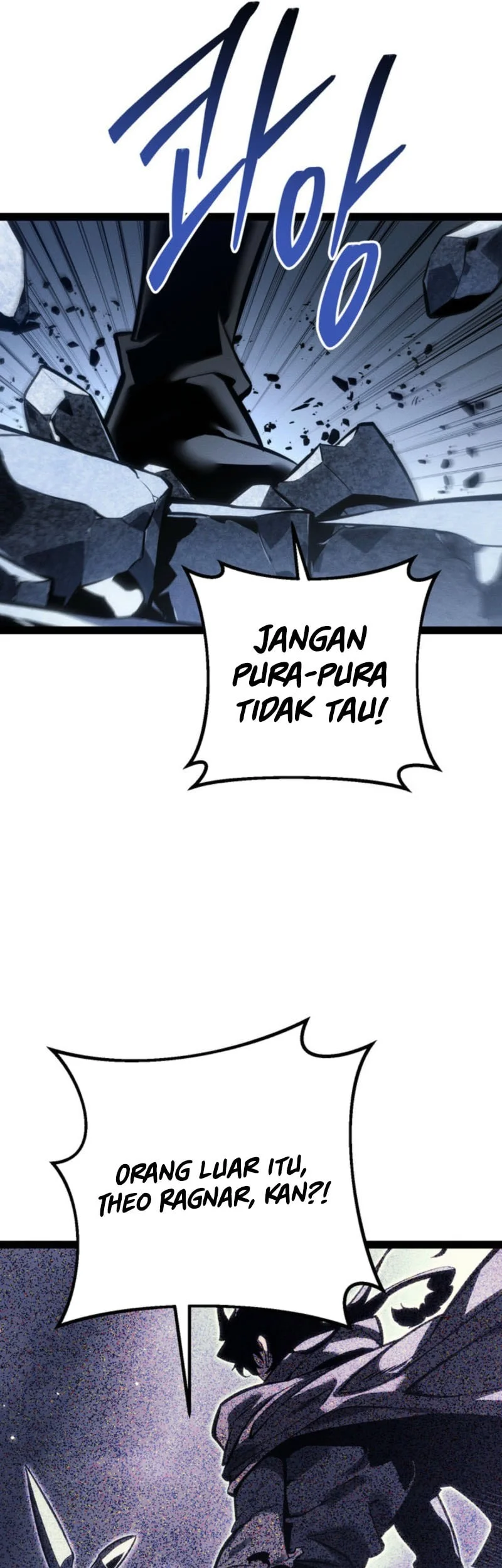 Regressing As The Reincarnated Bastard Of The Sword Clan Chapter 72 Gambar 10