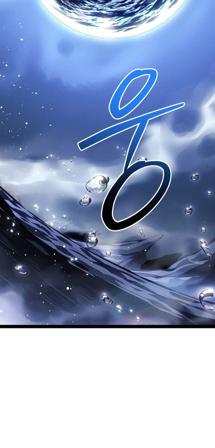 Regressing As The Reincarnated Bastard Of The Sword Clan Chapter 73 Gambar 19