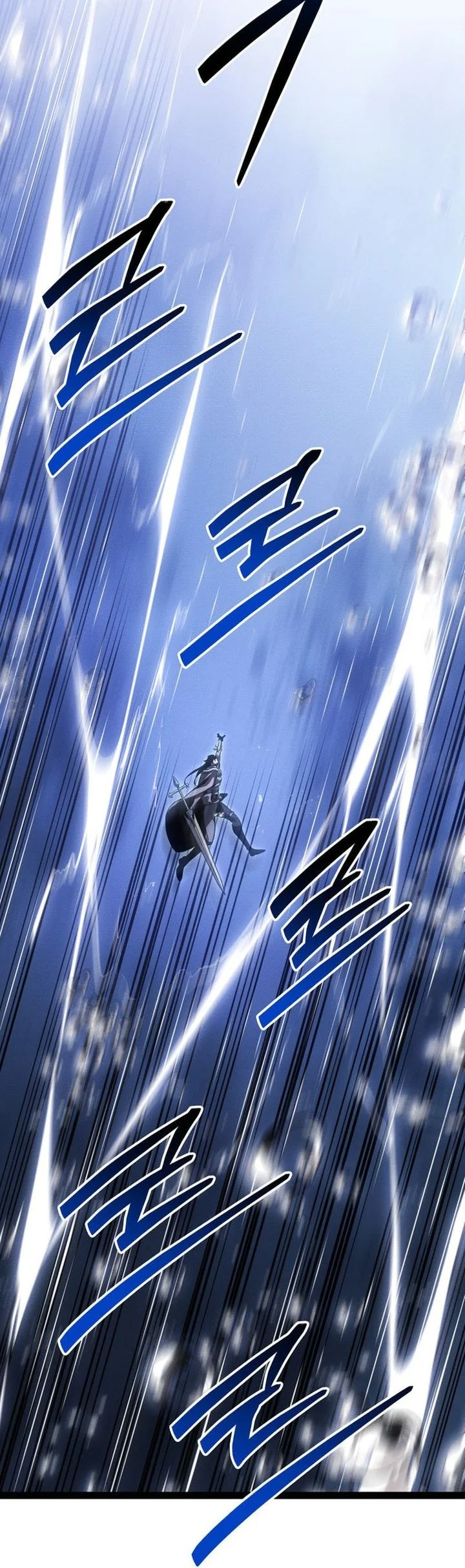 Regressing As The Reincarnated Bastard Of The Sword Clan Chapter 73 Gambar 29