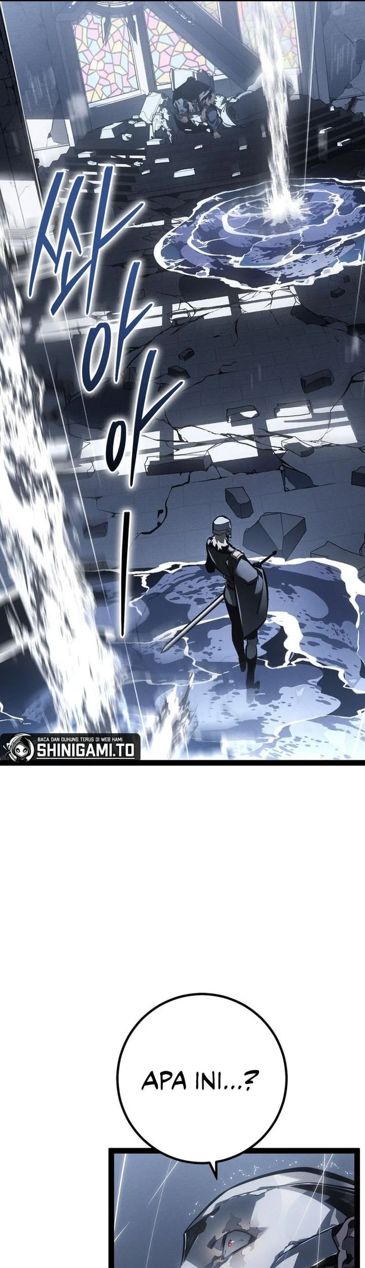 Regressing As The Reincarnated Bastard Of The Sword Clan Chapter 73 Gambar 44