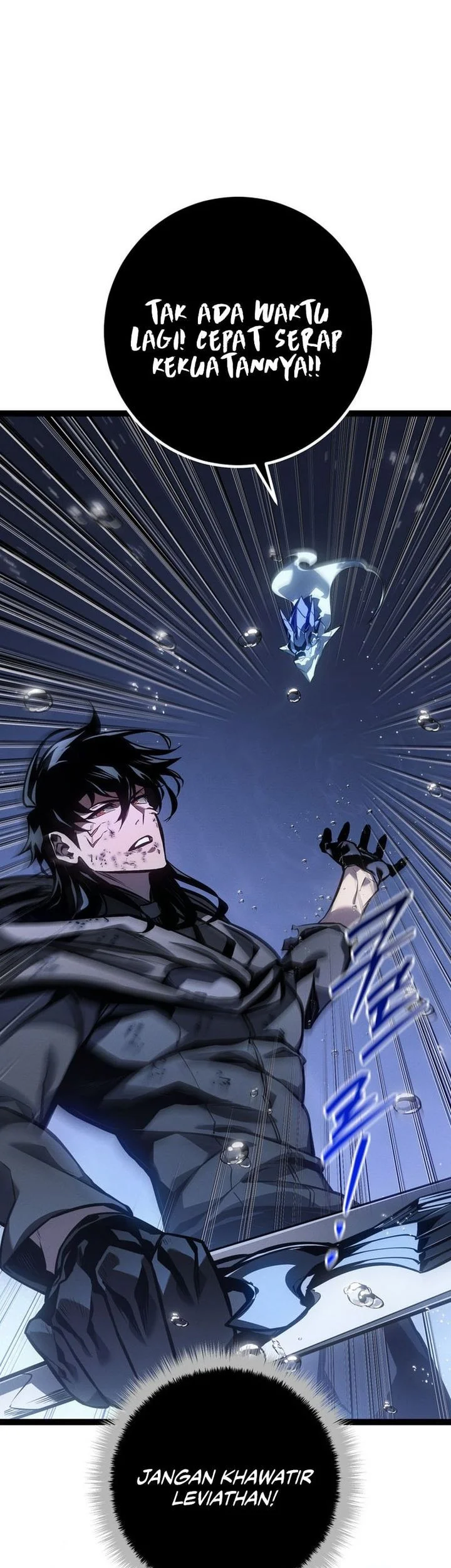 Regressing As The Reincarnated Bastard Of The Sword Clan Chapter 73 Gambar 3