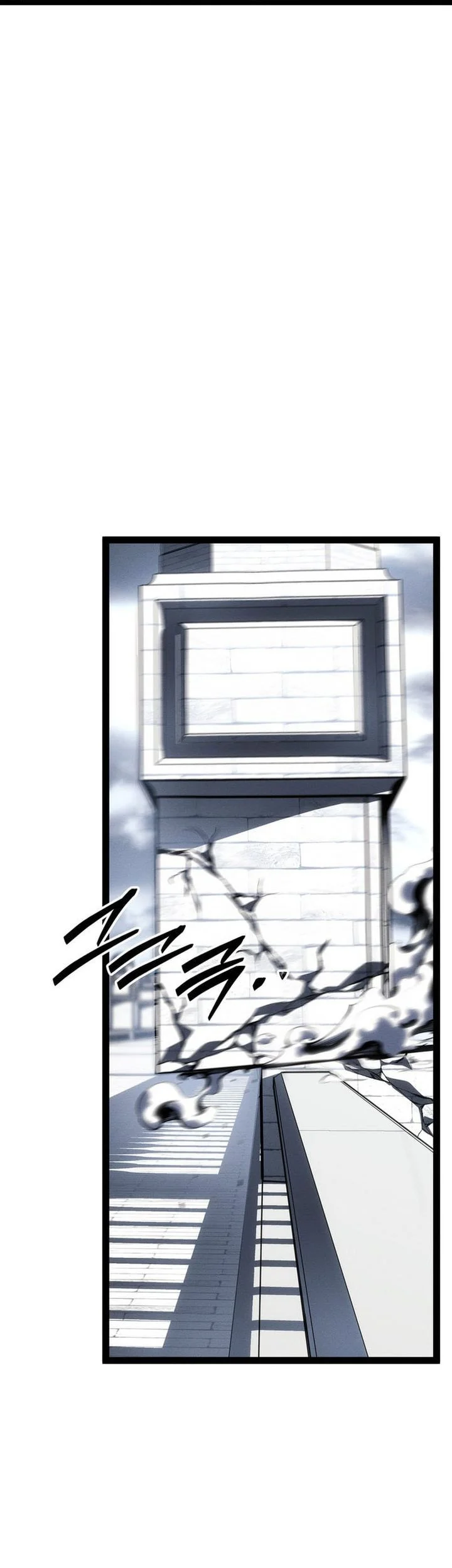 Regressing As The Reincarnated Bastard Of The Sword Clan Chapter 73 Gambar 80