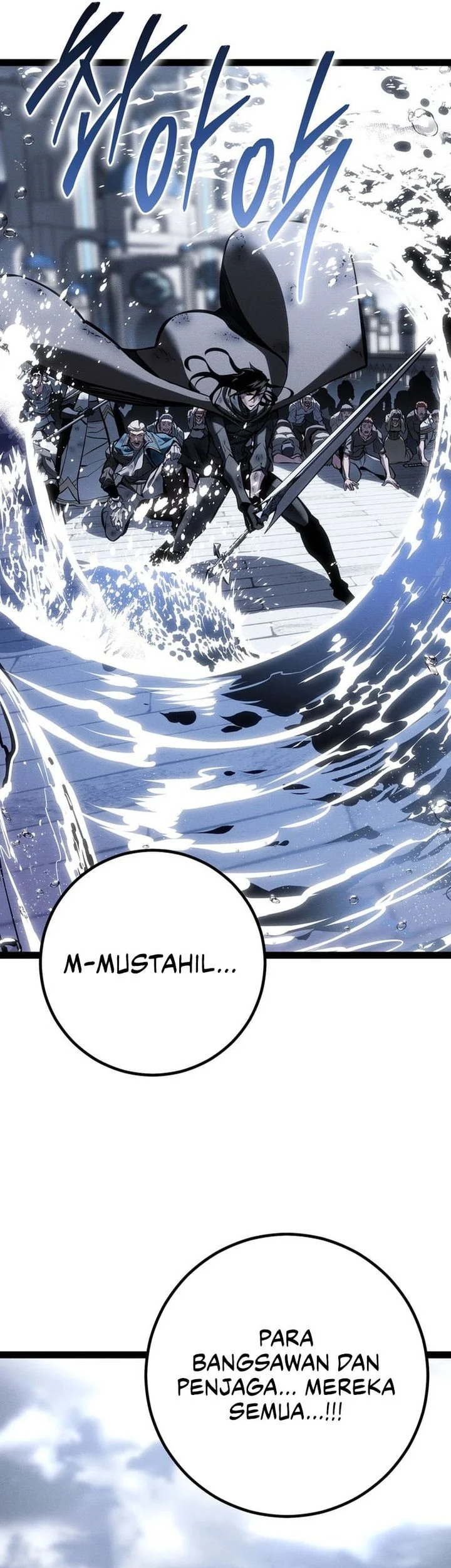 Regressing As The Reincarnated Bastard Of The Sword Clan Chapter 73 Gambar 87