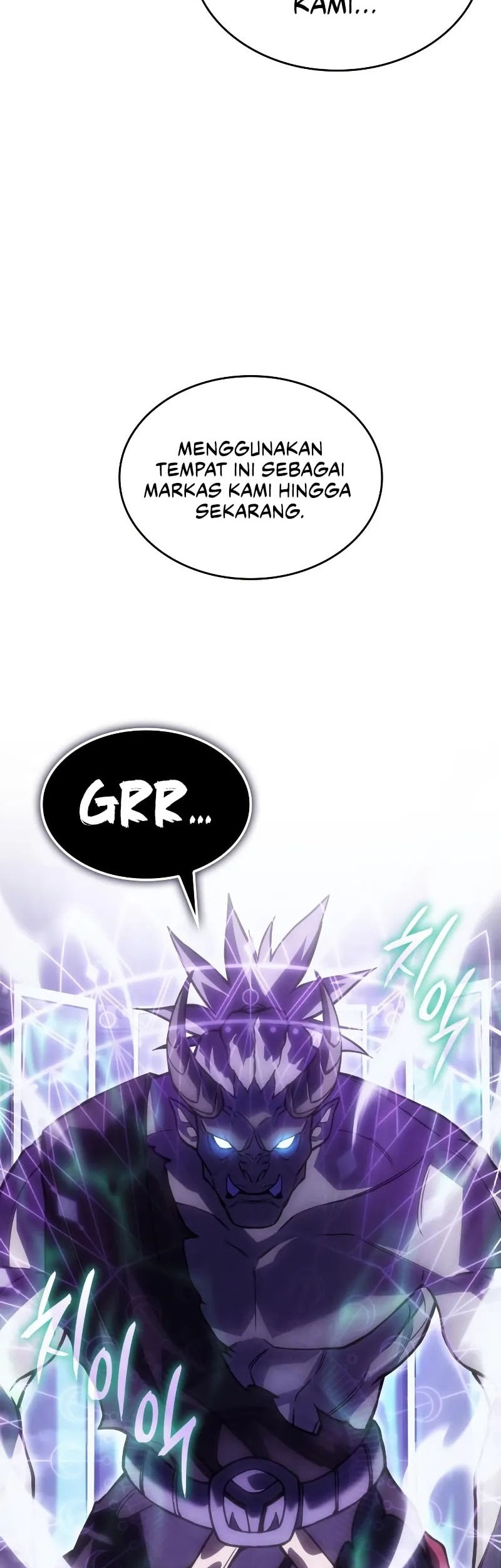 Regressing With The King’s Power Chapter 102 Gambar 7