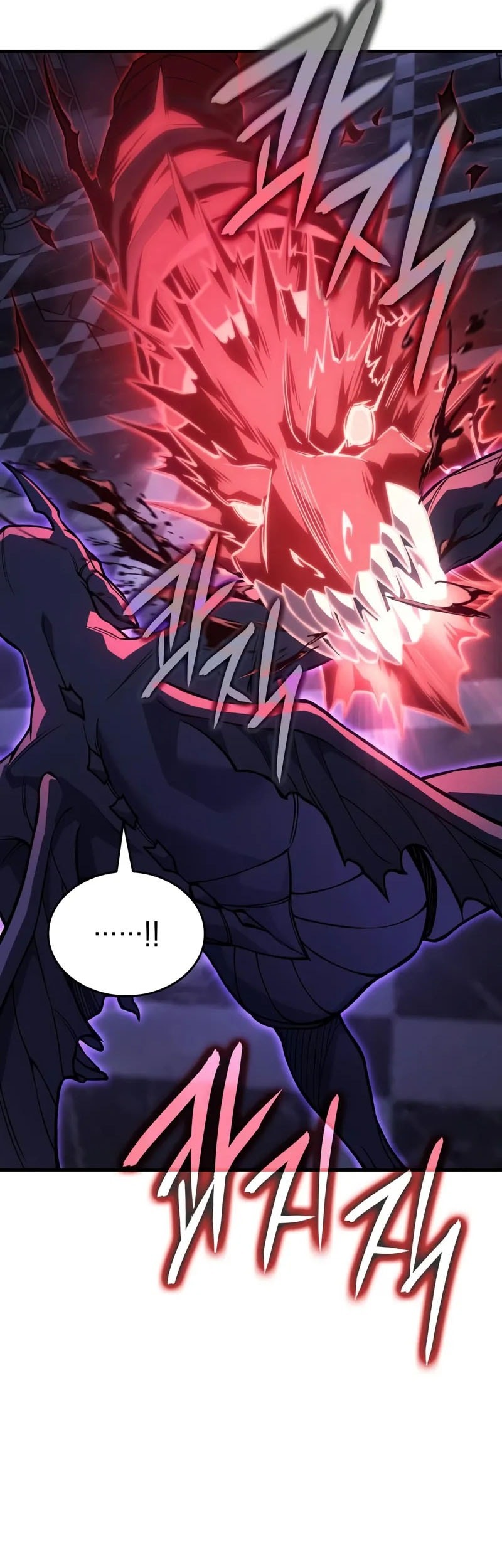 Regressing With The King’s Power Chapter 103 Gambar 58