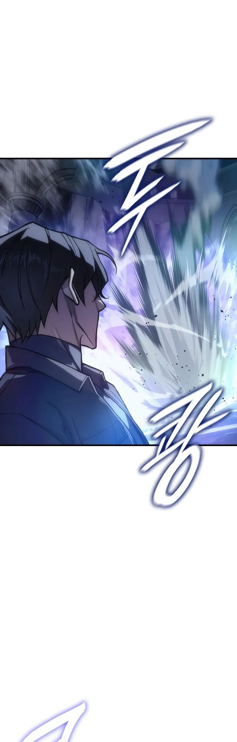 Regressing With The King’s Power Chapter 103 Gambar 66