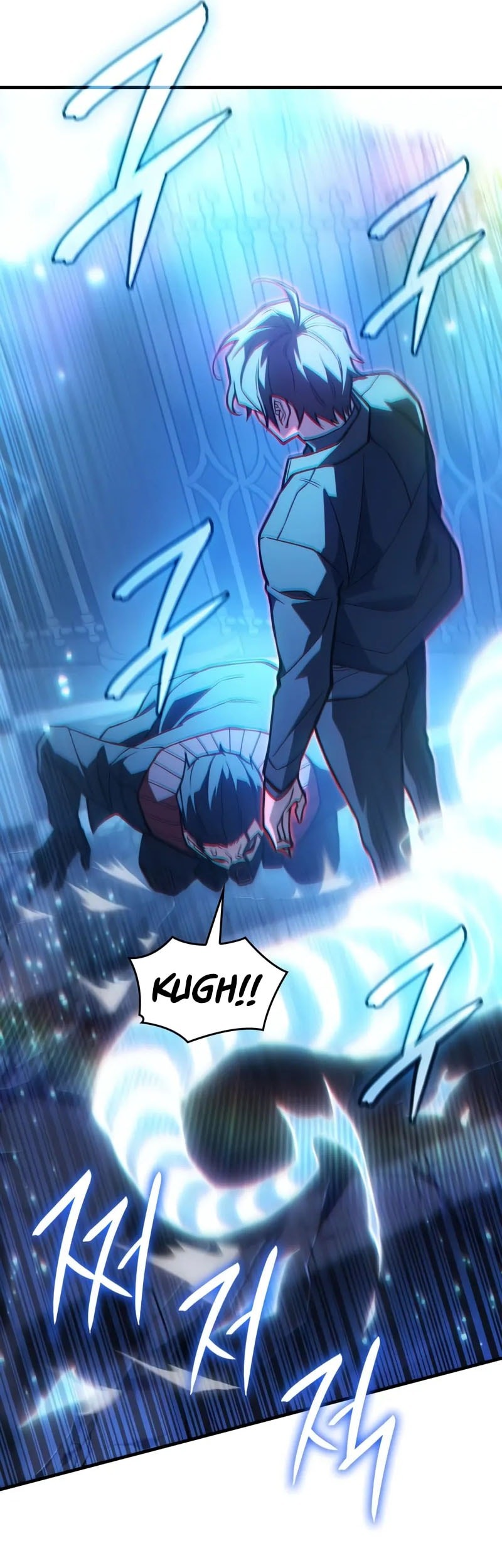 Regressing With The King’s Power Chapter 103 Gambar 70