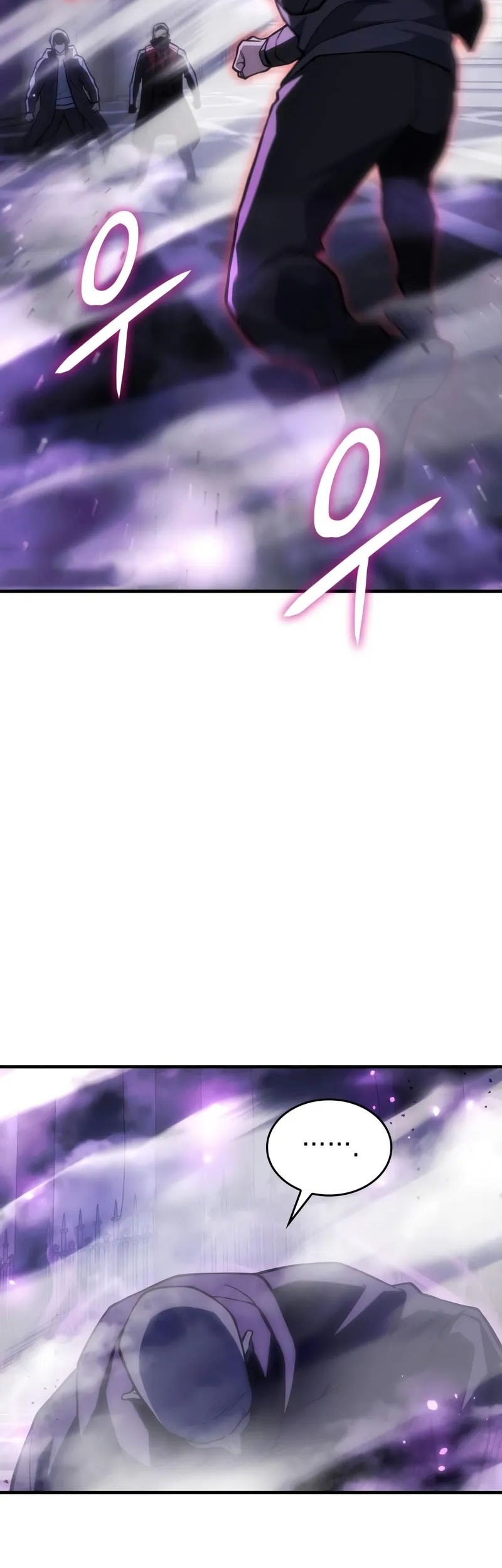 Regressing With The King’s Power Chapter 103 Gambar 4