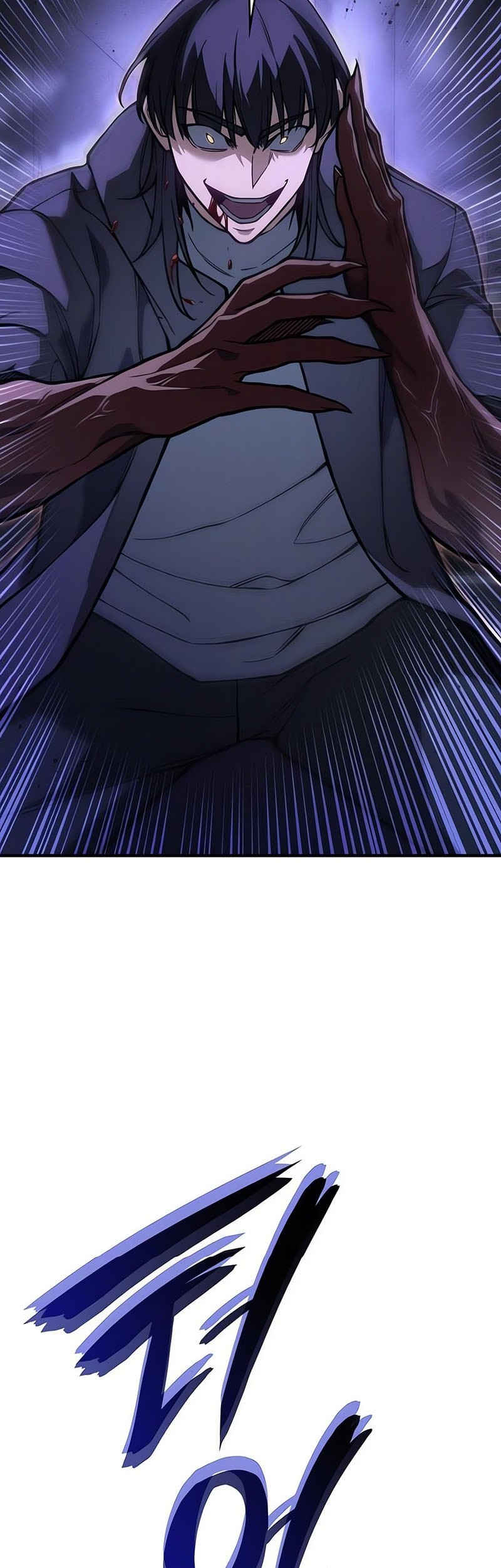 Regressing With The King’s Power Chapter 104 Gambar 40