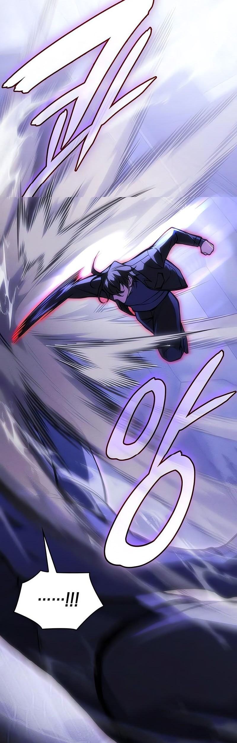 Regressing With The King’s Power Chapter 104 Gambar 8