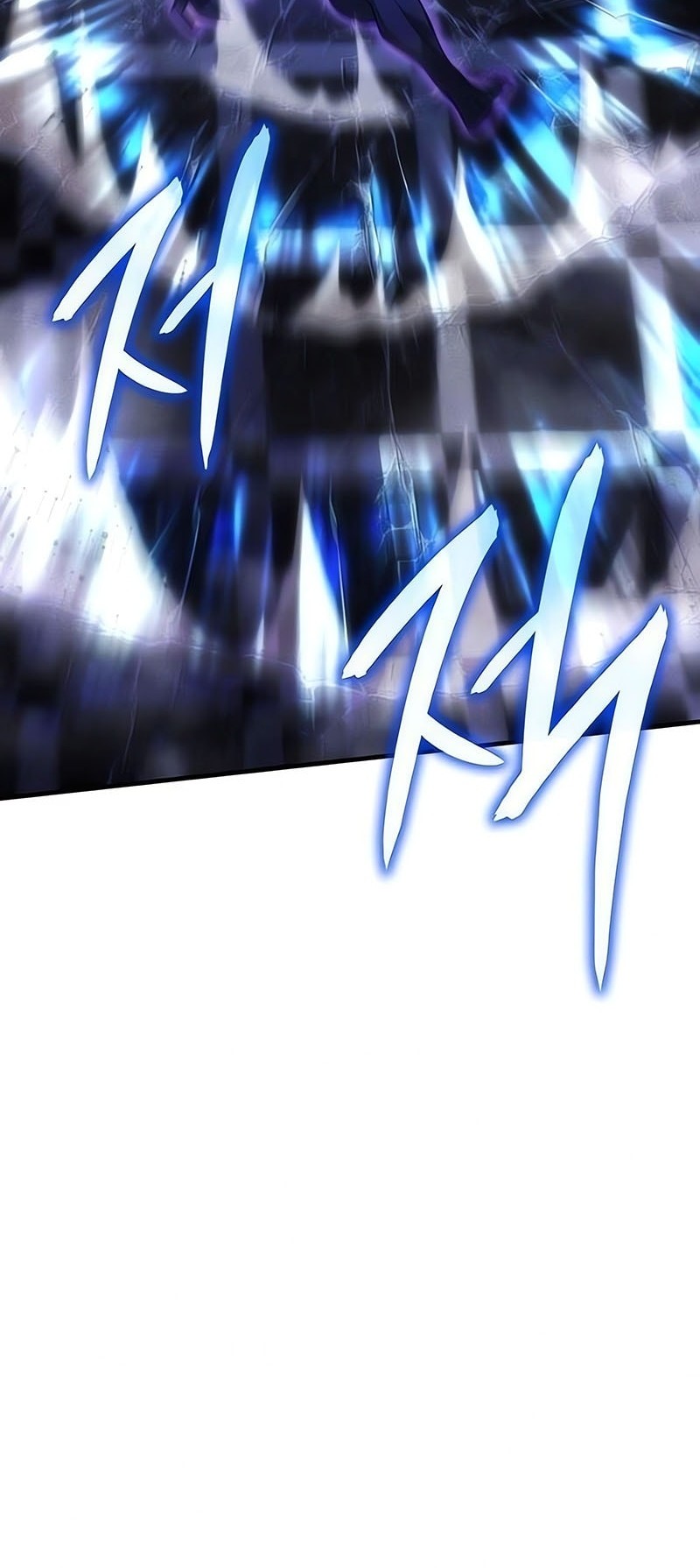 Regressing With The King’s Power Chapter 104 Gambar 13