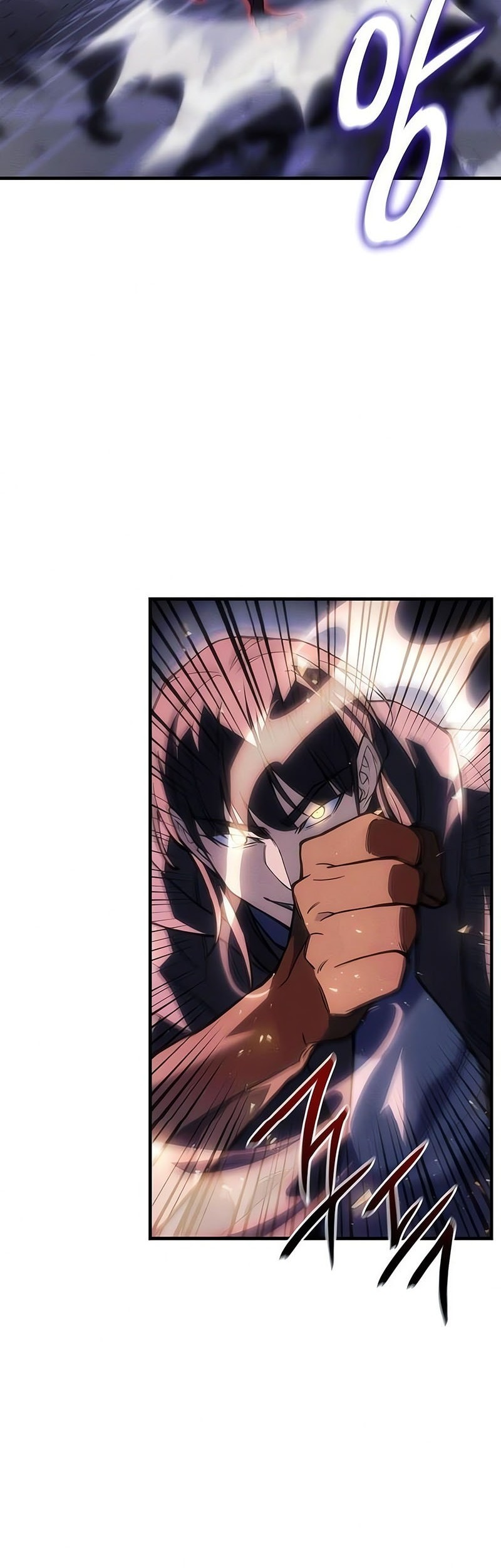 Regressing With The King’s Power Chapter 104 Gambar 25