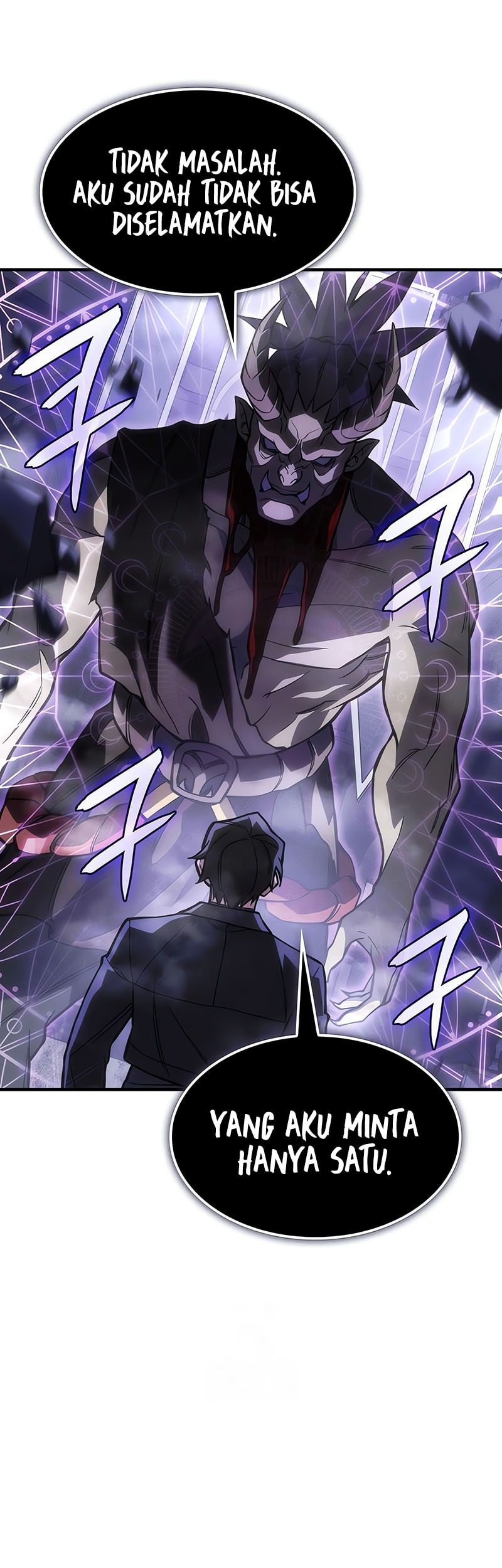 Regressing With The King’s Power Chapter 105 Gambar 22