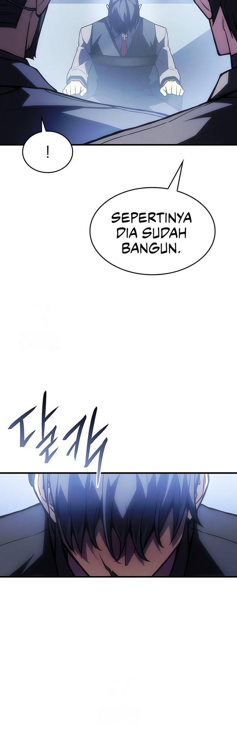 Regressing With The King’s Power Chapter 106 Gambar 16