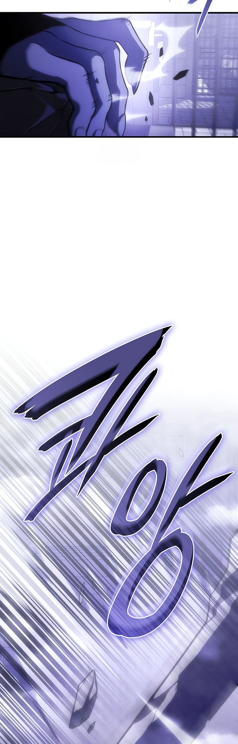 Regressing With The King’s Power Chapter 106 Gambar 20