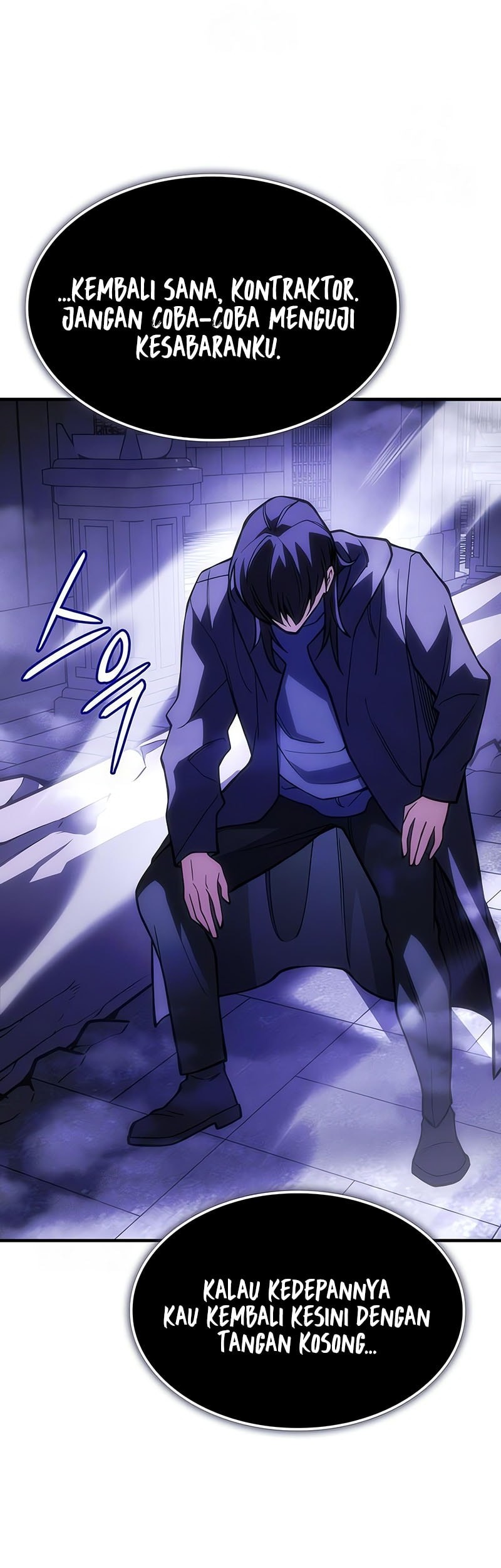 Regressing With The King’s Power Chapter 106 Gambar 28