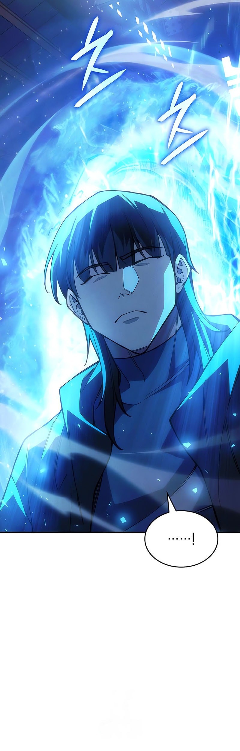 Regressing With The King’s Power Chapter 106 Gambar 30