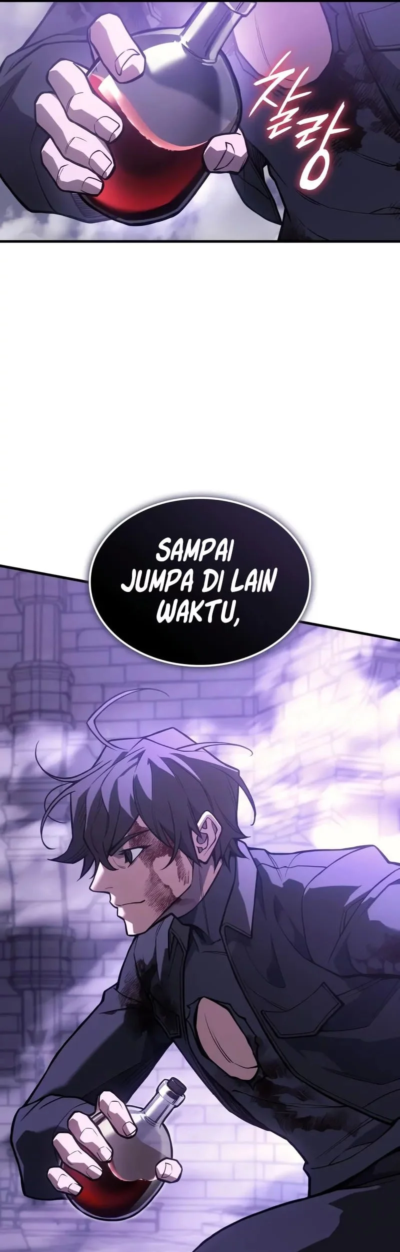 Regressing With The King’s Power Chapter 113 Gambar 78