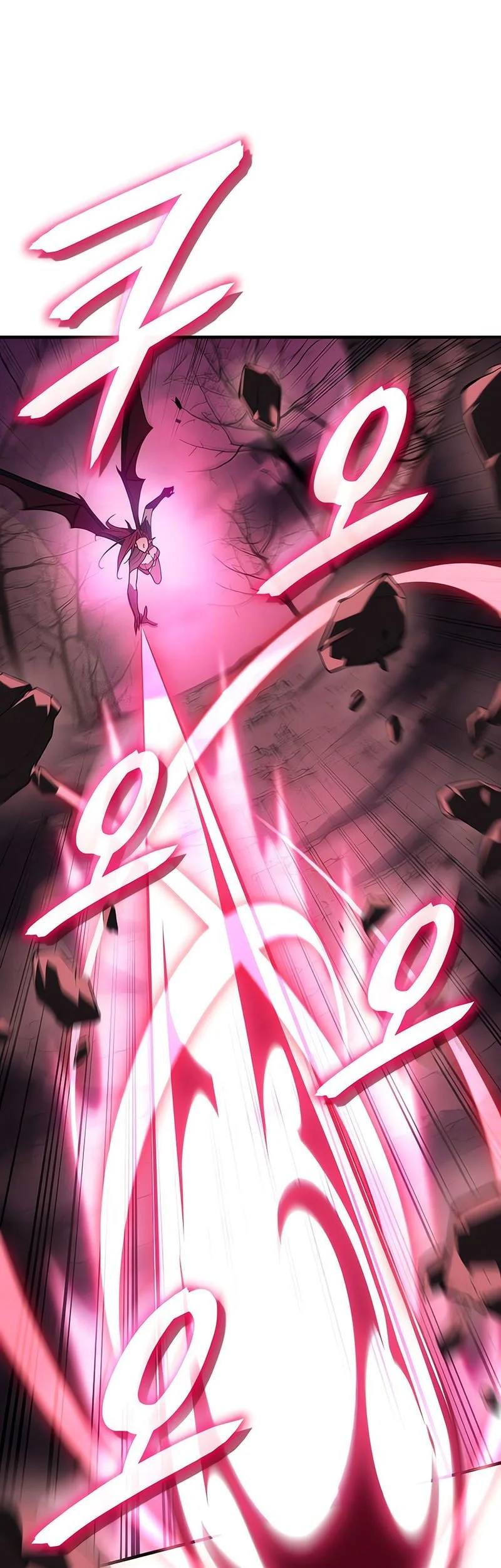 Regressing With The King’s Power Chapter 114 Gambar 18