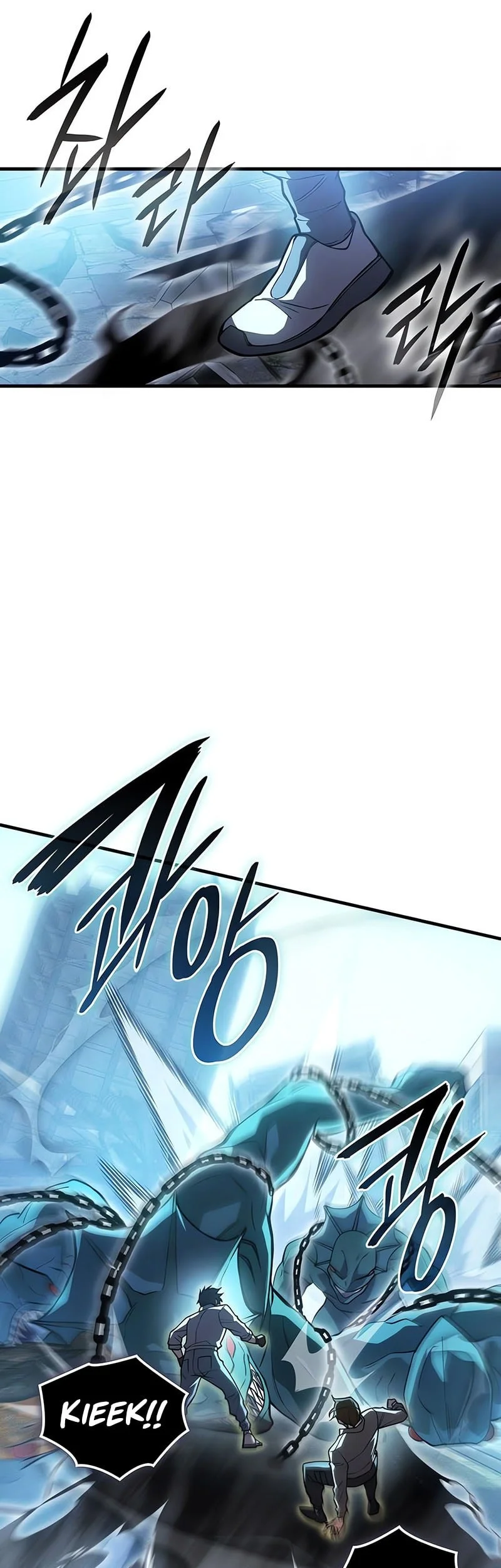 Regressing With The King’s Power Chapter 115 Gambar 30