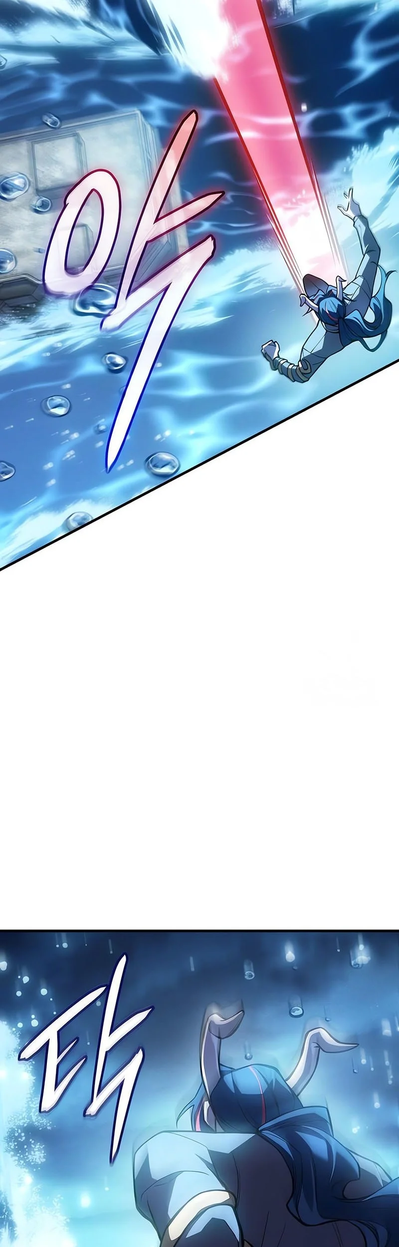 Regressing With The King’s Power Chapter 116 Gambar 43