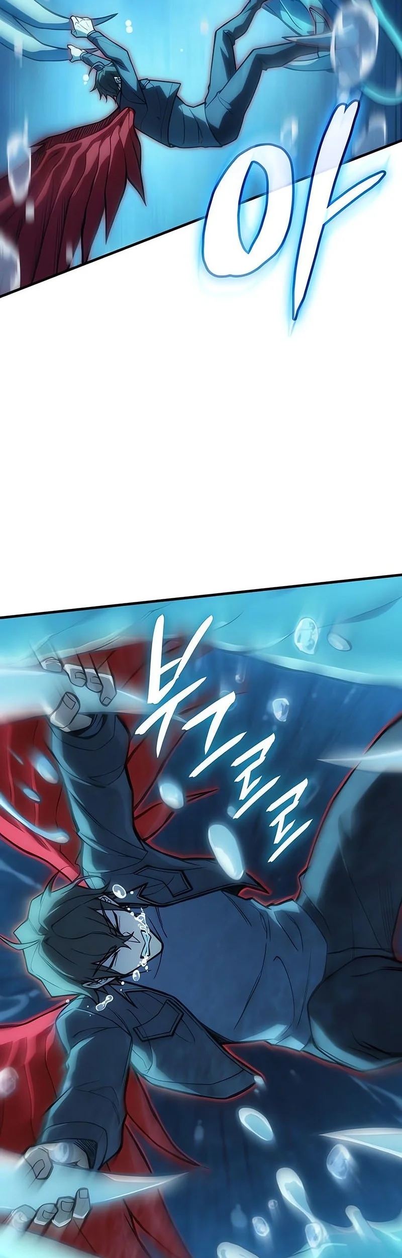 Regressing With The King’s Power Chapter 116 Gambar 27