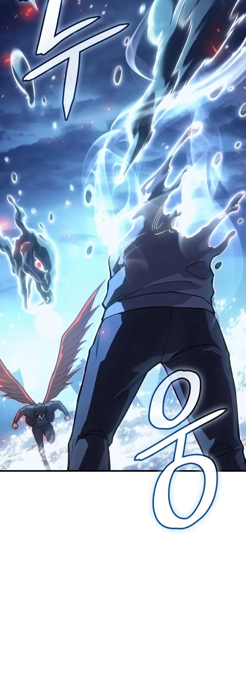 Regressing With The King’s Power Chapter 117 Gambar 61