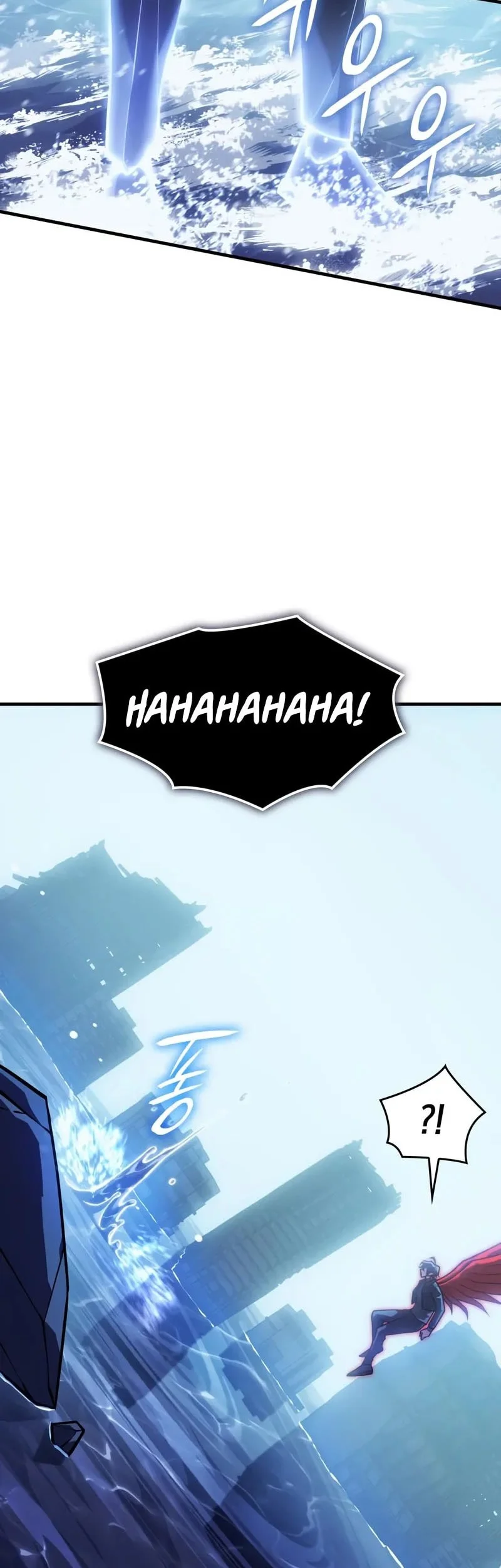 Regressing With The King’s Power Chapter 117 Gambar 63