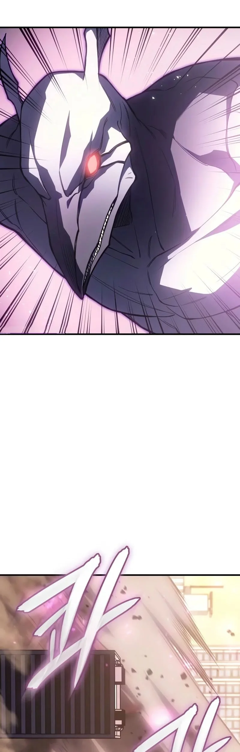 Regressing With The King’s Power Chapter 118 Gambar 74