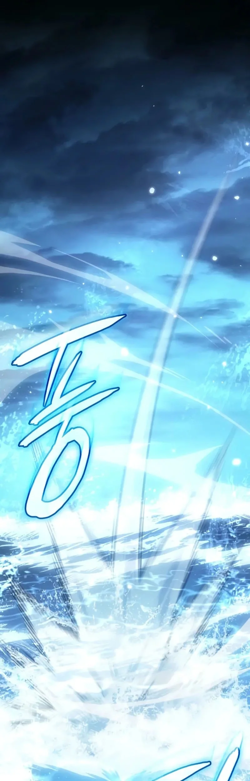 Regressing With The King’s Power Chapter 118 Gambar 6