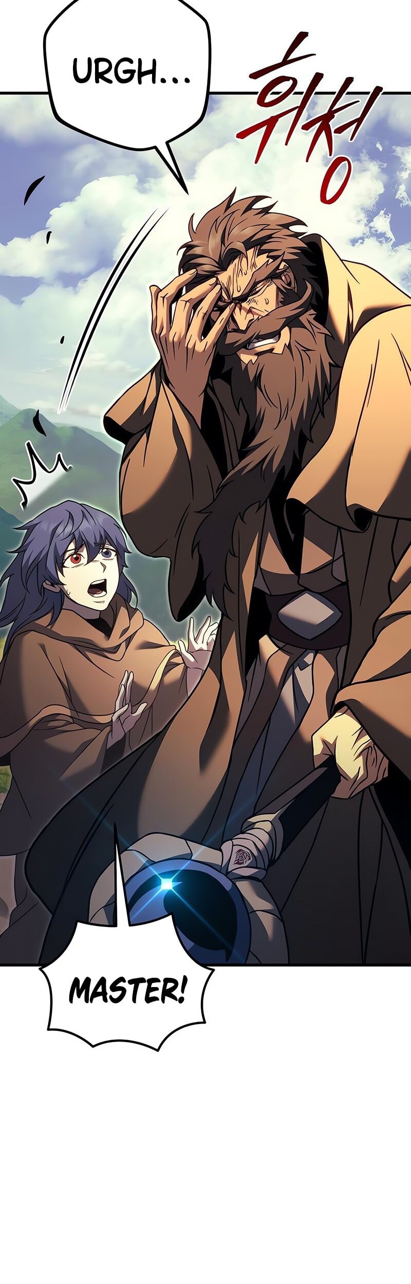 Regressor Of The Fallen Family Chapter 96 Gambar 83