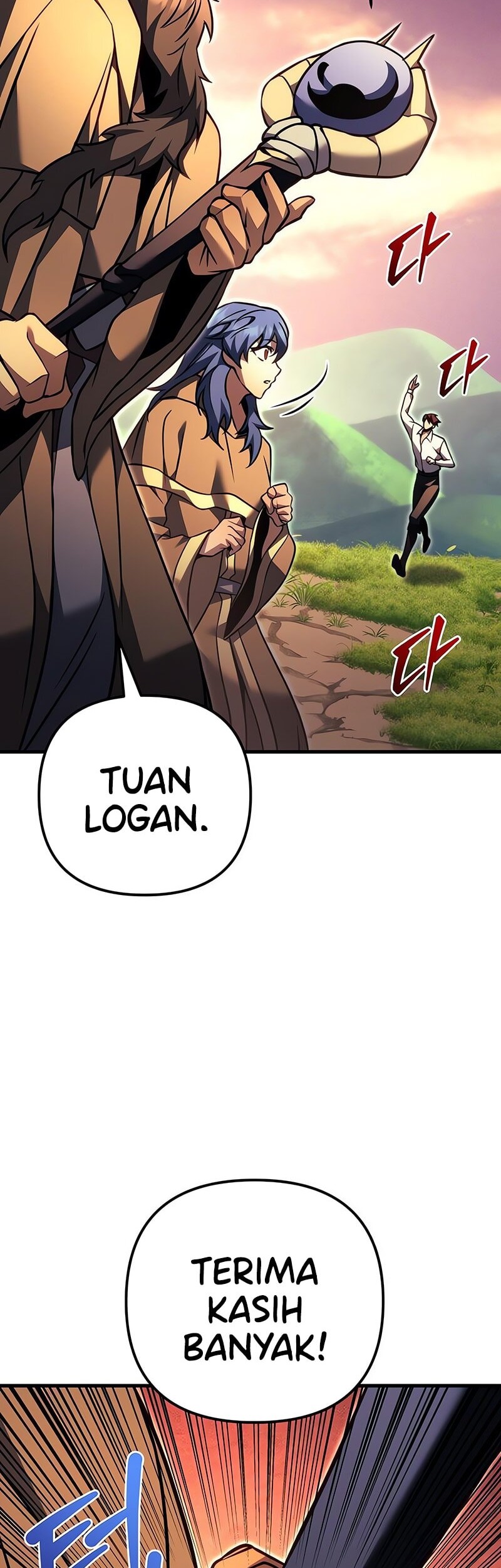 Regressor Of The Fallen Family Chapter 97 Gambar 50